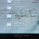 Image for article titled Rumor: Western PSPs To Get Neo Geo, TurboGrafx Games?
